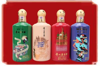 阿里札达县烟酒回收走进系列茅台.jpg