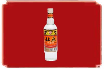 阿里札达县烟酒回收杜康.jpg